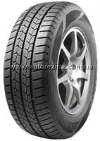 LingLong Winter Max Van